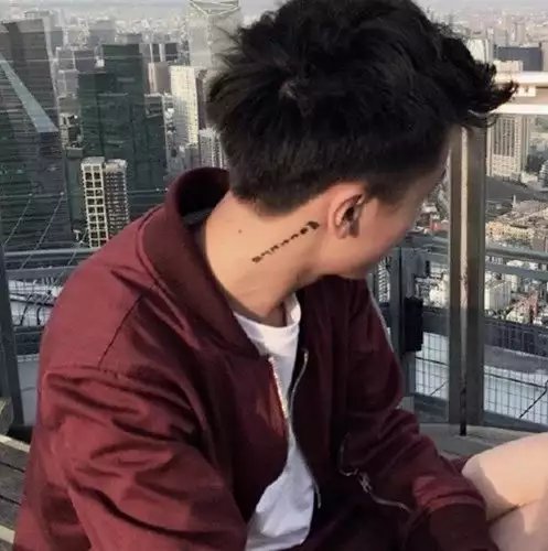 徐磊洋承