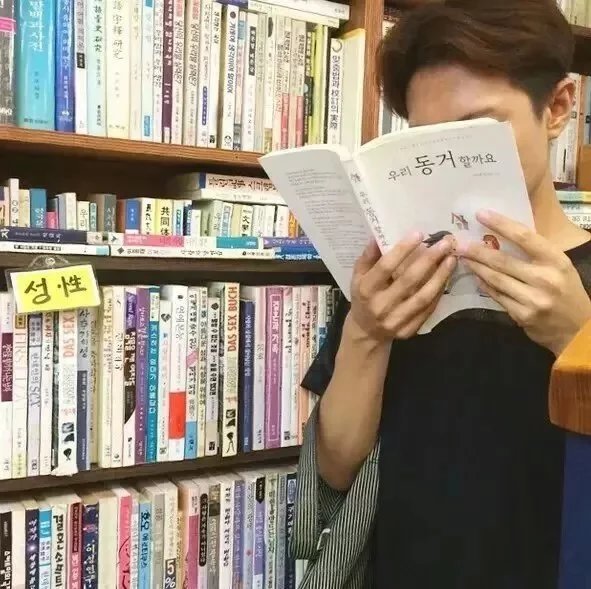 成宜亮哲
