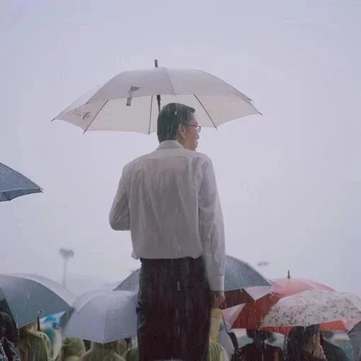 宗桦琦涛