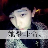张晨友艳