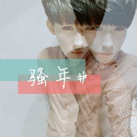 宋罡心晓